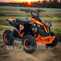 Детско бензиново ATV SPORT 49cc - Orange, снимка 1 - Мотоциклети и мототехника - 44633790
