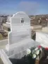 Надгробни Паметници , снимка 5