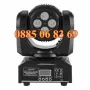 Дискотечен прожектор с 4 диода, прожектор Moving Head, сценично осветление, снимка 3