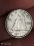 10 цента 1965 г сребро Канада

