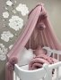 Балдахин за бебешко легло декор стая, бебешко креватче балдахини, снимка 1 - Кошарки - 40932197