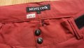 Move On Skarbu Mahogany Stretch Trouser за лов и туризъм размер L еластичен панталон - 265, снимка 12