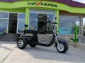 Електрическа Триколка MaxMotors HARLEY 3000W DARK – Топ Качество, снимка 1 - Мотоциклети и мототехника - 40718244