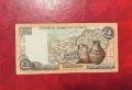 1 лира Кипър 1998 година , снимка 2