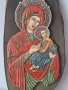 Голяма икона ръчно изрисуван направена върху дърво, снимка 2