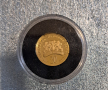 Златна юбилейна монета "Св. Георги Победоносец". Емисия - 2007