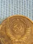 Стара монета 1 копейка 1981г. СССР рядка за КОЛЕКЦИЯ ДЕКОРАЦИЯ 70981, снимка 6