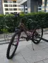 Колело DRAG ,,24" Спирачки и скорости,, Shimano RevoShift", снимка 1
