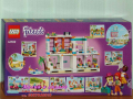 Продавам лего LEGO Friends 41709 - Ваканционна къща на плажа, снимка 2