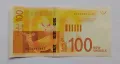 100 шекела Израел 2017 Израелска банкнота , снимка 4