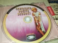 gentlemen prefer blondes cd 0306251145, снимка 11