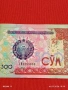 Банкнота УЗБЕКИСТАН много красива перфектно състояние непрегъвана за КОЛЕКЦИЯ ДЕКОРАЦИЯ 54147, снимка 2