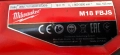 Milwaukee M18 FBJS - Безчетков прободен трион 2x18V 4.0Ah перфектен!, снимка 8
