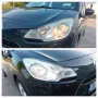 Продава се! 
Citroen C3 Exclusive
2010г. 
Втора генерация ,  
1.4i бензин  , 
147000км. 
, снимка 9