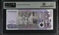 Камбоджа 2000 риела 2018 година PMG 65, снимка 2
