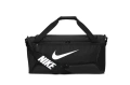 Спортен сак Nike Brasilia 9.5 M, 60 литра, Гаранция, снимка 1
