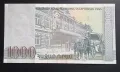 

Армения.
5000 драм. 
2012 година. 
UNC., снимка 2