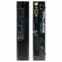 Dell OptiPlex Micro компютър i3-7100T/8GB DDR4/SSD NVme + HDD/WiFi , снимка 1