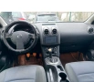 Nissan Qashqai 1.6i Gpl/Gaz 2012 117к.с. E5, снимка 6