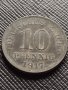 ТРИ МОНЕТИ 10 пфенинги 1916-1917/20г. ДОЙЧЕ РАЙХ ГЕРМАНИЯ СТАРИ РЕДКИ ЗА КОЛЕКЦИОНЕРИ 31475, снимка 6