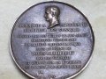 Медал Наполеон Бронз, снимка 11