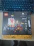 Lego - сет 40912 Sea serpent , снимка 2