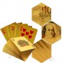 Златни карти за игра, снимка 1 - Карти за игра - 39941096