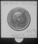 Монета Португалия 500 Реис 1892 г. Крал Карлуш I - UNC