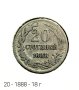 20 стотинки 1888 г., снимка 1 - Нумизматика и бонистика - 41245659