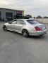 Mercedes-Benz S 550 AMG Long V8 388к.с., снимка 7