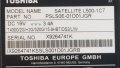 TOSHIBA SATELLITE L500 INTEL ДВУЯДРЕН , снимка 6