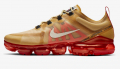 оригинални Nike Air Vapormax 2019 Gold Light номер 39-40, снимка 2