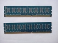 Рам памет Elixir 4GB (2x2 GB) DDR3 1600 MT/S, снимка 2