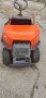 Тракторна Косачка husqvarna rider 14 pro, снимка 9