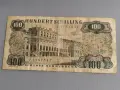 Банкнота - Австрия - 100 шилинга | 1960г., снимка 2