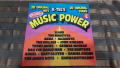 Music Power, снимка 1 - Грамофонни плочи - 36351786