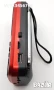 Преносимо радио JOC H798BT USB, SD карта, Акумулаторна батерия, снимка 6