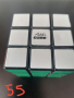Рубик куб , снимка 6