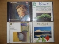 Компакт дискове на Волфганг Амадеус Моцарт /Wolfgang Amadeus Mozart/ 4 броя, снимка 1