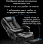 Масажен въртящ се офис стол с подложка за краката OFFICE  MASSAGE  CHAIR 008, снимка 9