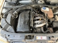 Audi A4 B5 1.8 на части, снимка 4