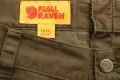 FJALLRAVEN Ruaha Zip-off pants - мъжки панталон, размер 54 (XL), снимка 5