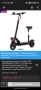 Електрическа тротинетка ATPerformance 350 W 40-45км, снимка 4