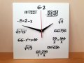 Стенен часовник Математика, снимка 1 - Стенни часовници - 38628087