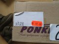 Боти Ponki 28, снимка 8