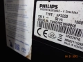 Кафеавтомат Philips EP2220, снимка 7
