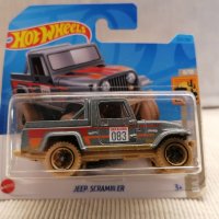 💕🧸Hot Wheels Jeep Scrambler BAJA BLAZERS, снимка 1 - Колекции - 44349486