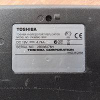 Докинг станция Toshiba PA3838E-1PRP, снимка 4 - Части за лаптопи - 39030082