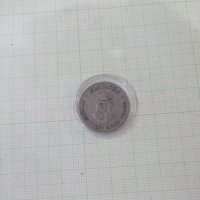 Монета "20 стотинки - 1906 г." - 1, снимка 2 - Нумизматика и бонистика - 41324214