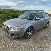 Ауди а4 б7 1.9тди на части / Audi a4 b7 1.9tdi , снимка 4 - Автомобили и джипове - 40671485